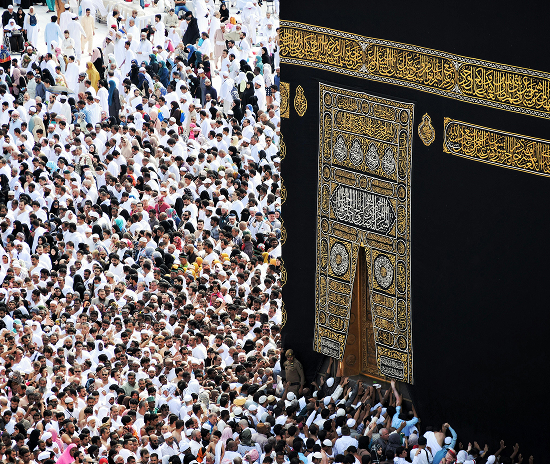 Hajj & Umrah Services Image